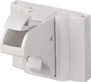 Набір Hafele прихованих дверних магнітних замків 253.50.020 3 шт Білий - 2