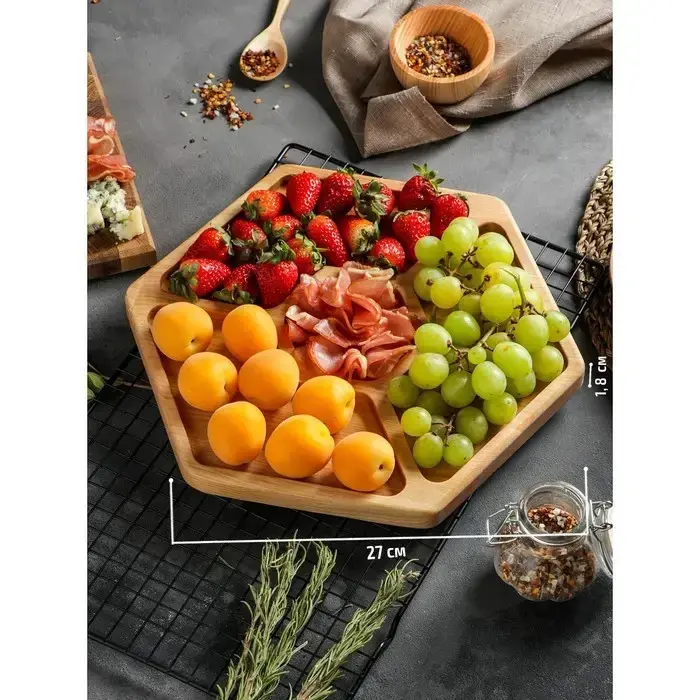 Менажница деревянная, 30см, Гексагон - 2