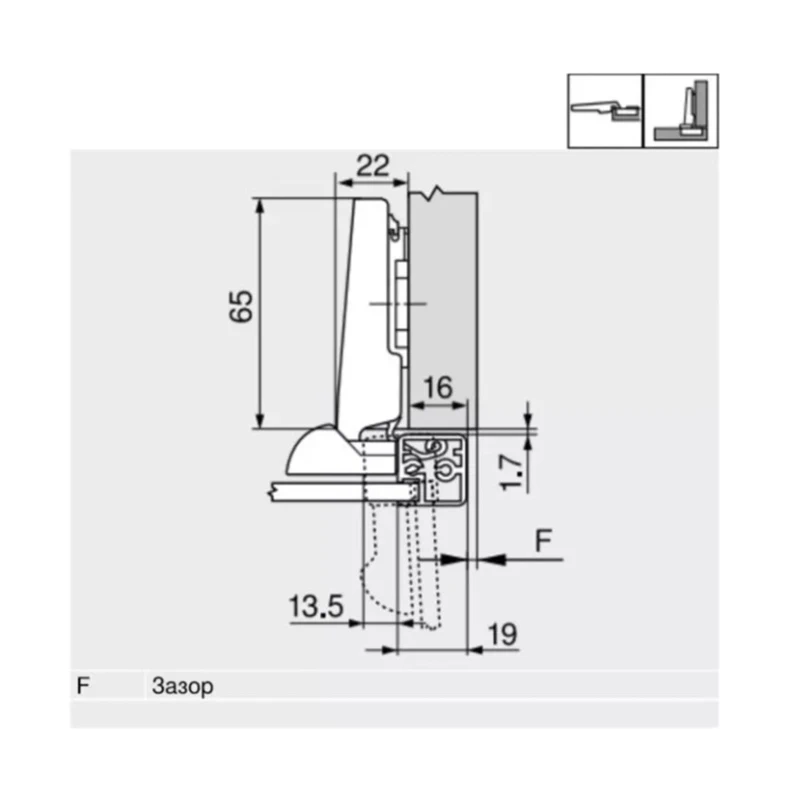 Завіса Blum накладна для алюмінієвих рам 95⁰ 70T950A.TLMB V50 NI Нікель - 2