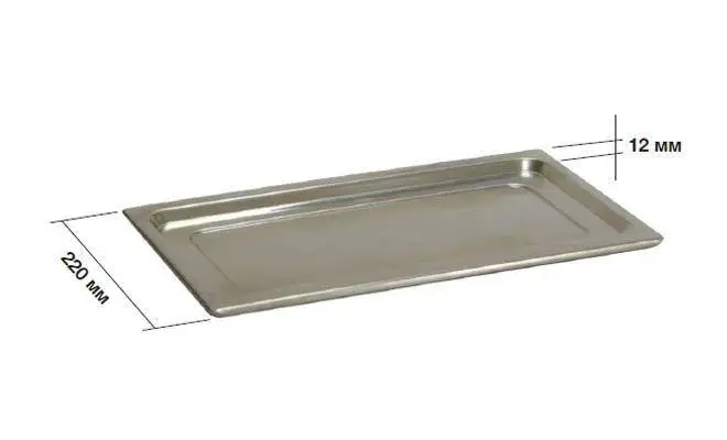 Комплект сушарок для посуду Hafele 450 мм (544.20.072) - 2