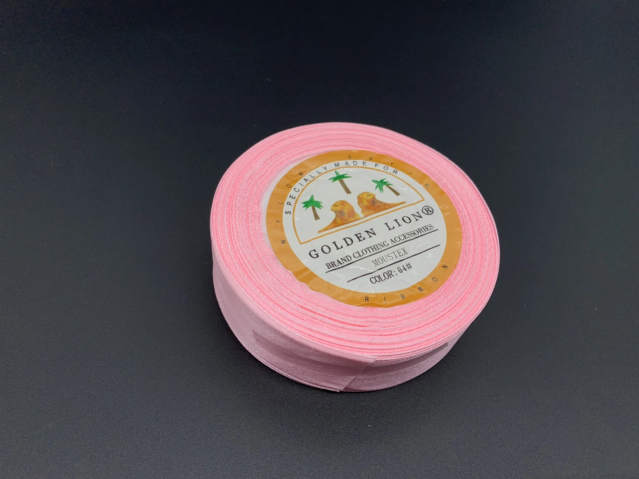 Стрічка атласна декоративна, 2,5см, 23м/рул, Колір "рожевий"