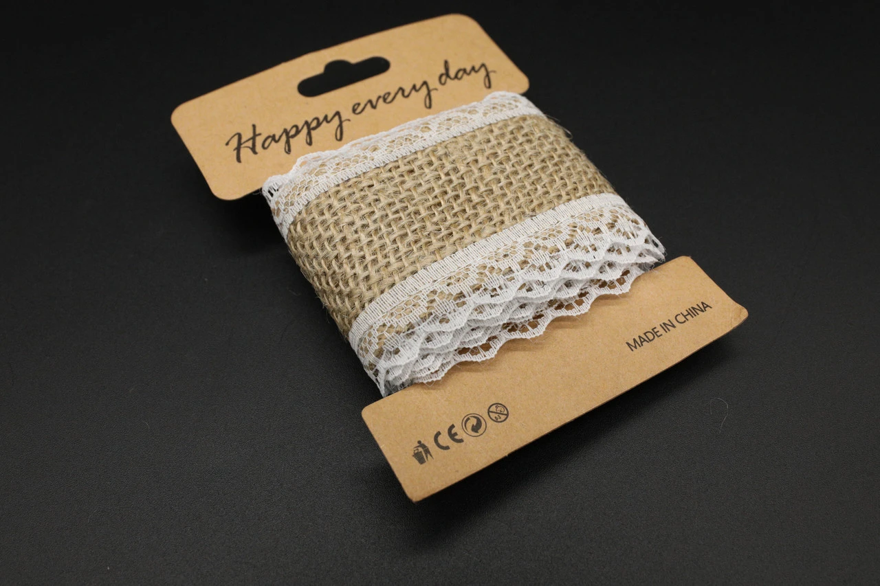 Мішковина декоративна зі вставкою, 55мм, 1м, Колір "коричневий"