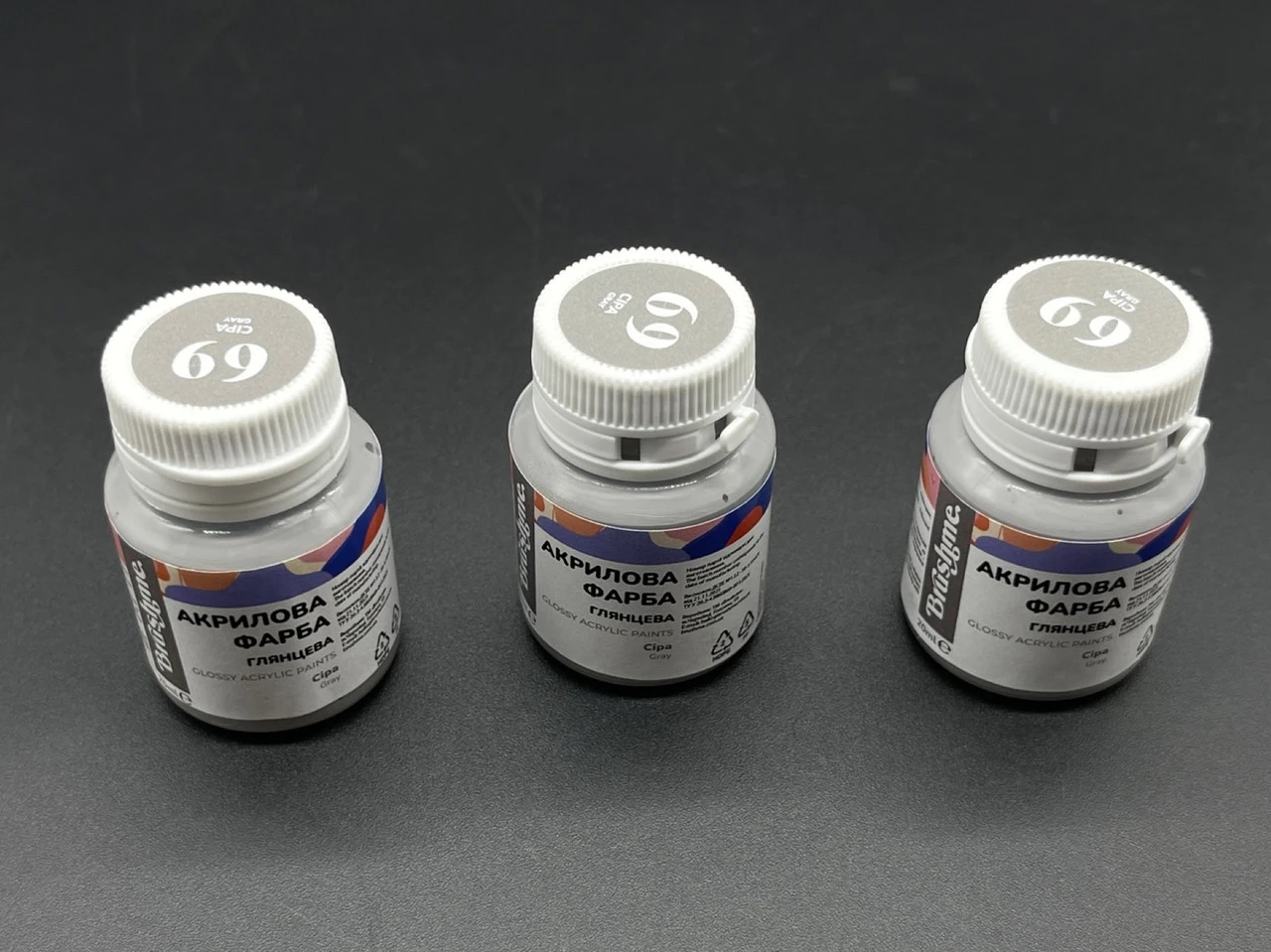 Акрилова фарба глянцева, вологостійка, 20мл, Колір "сірий"