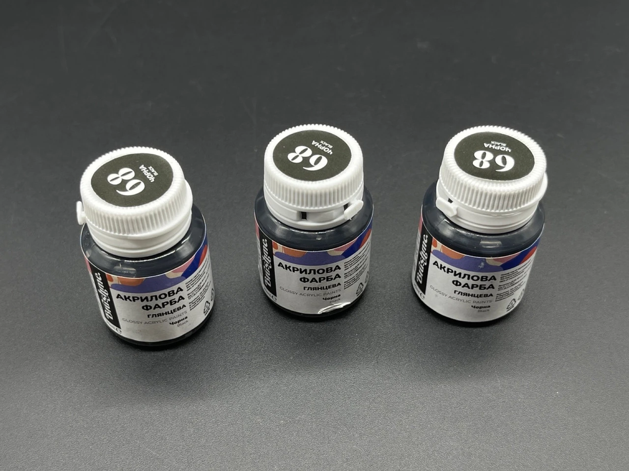 Акрилова фарба глянцева, вологостійка, 20мл, Колір "чорний"