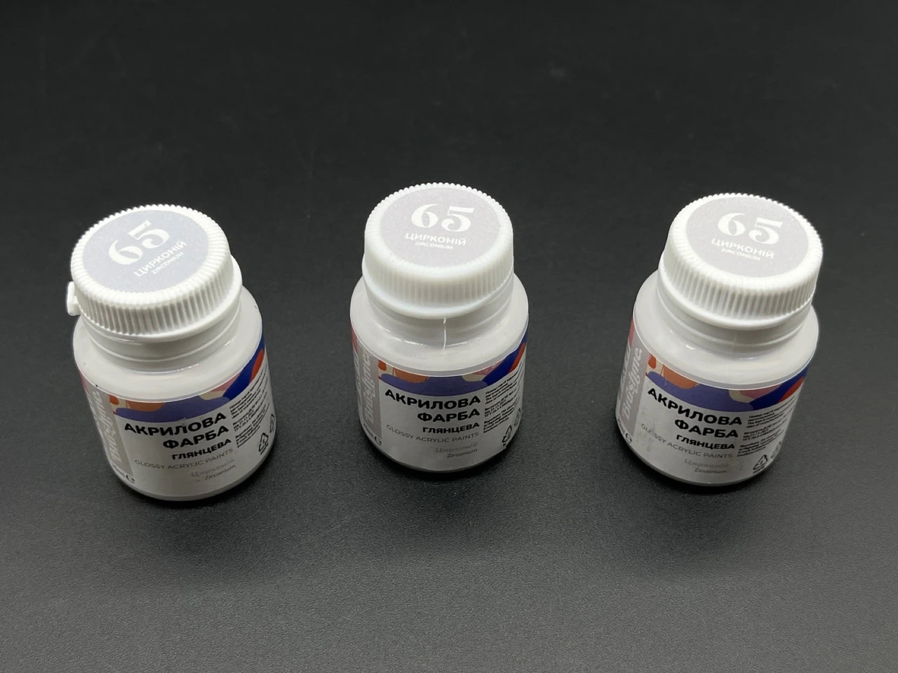 Акрилова фарба глянцева, вологостійка, 20мл, Колір "цирконій"