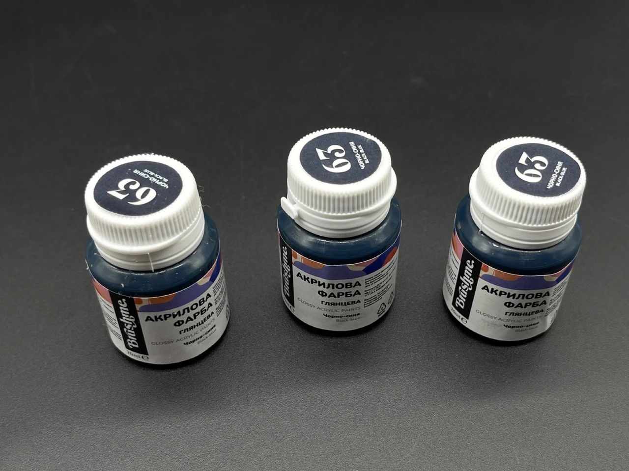 Акрилова фарба глянцева, вологостійка, 20мл, Колір "чорно-синій"
