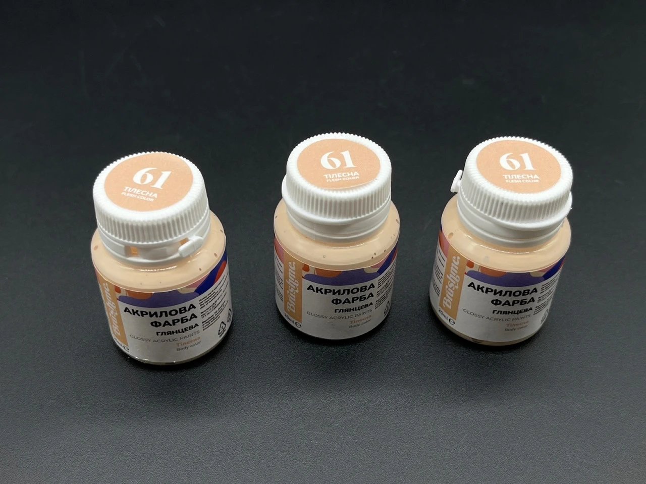 Акрилова фарба глянцева, вологостійка, 20мл, Колір "тілесний"