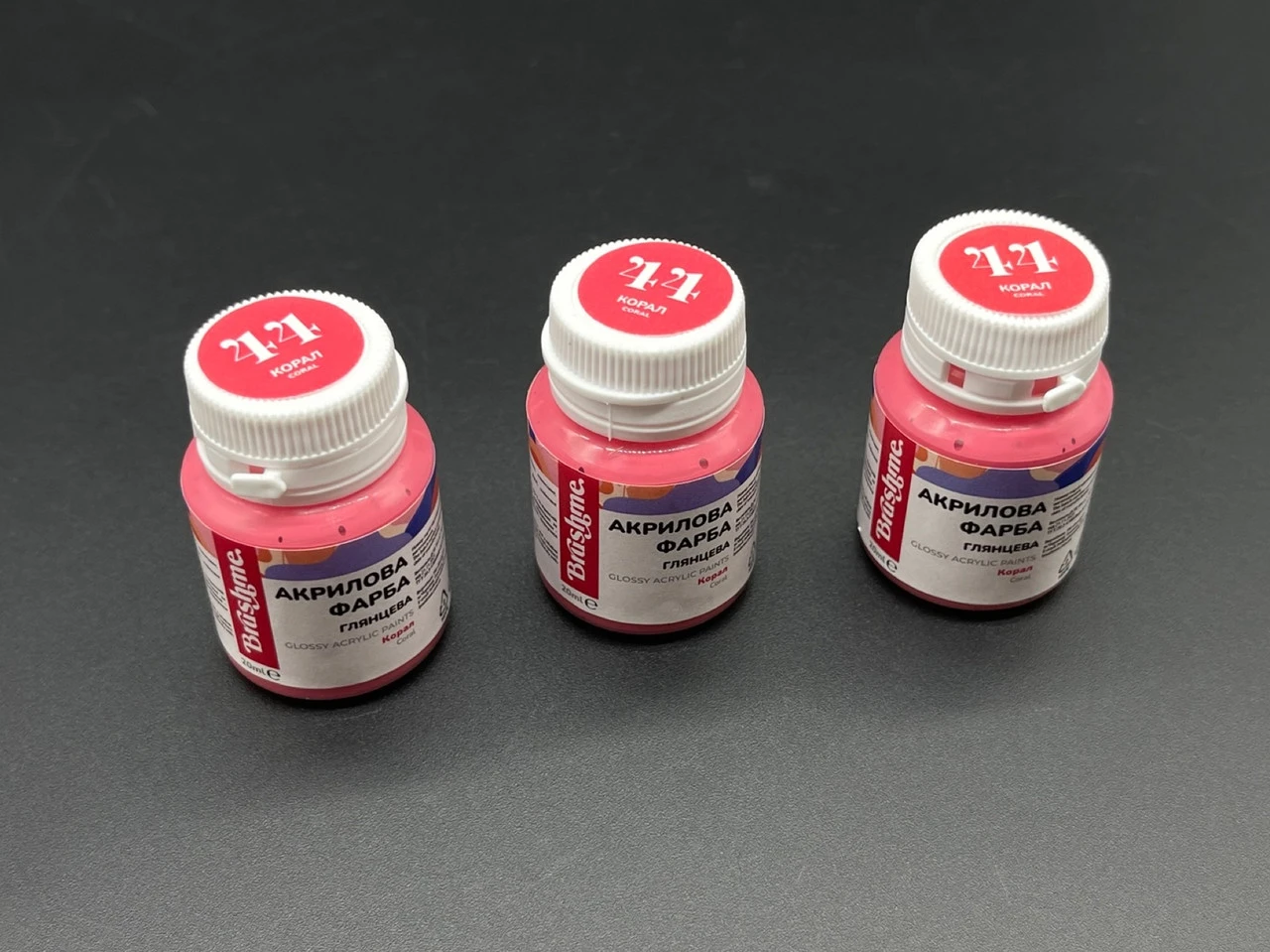 Акрилова фарба глянцева, вологостійка, 20мл, Колір "корал"