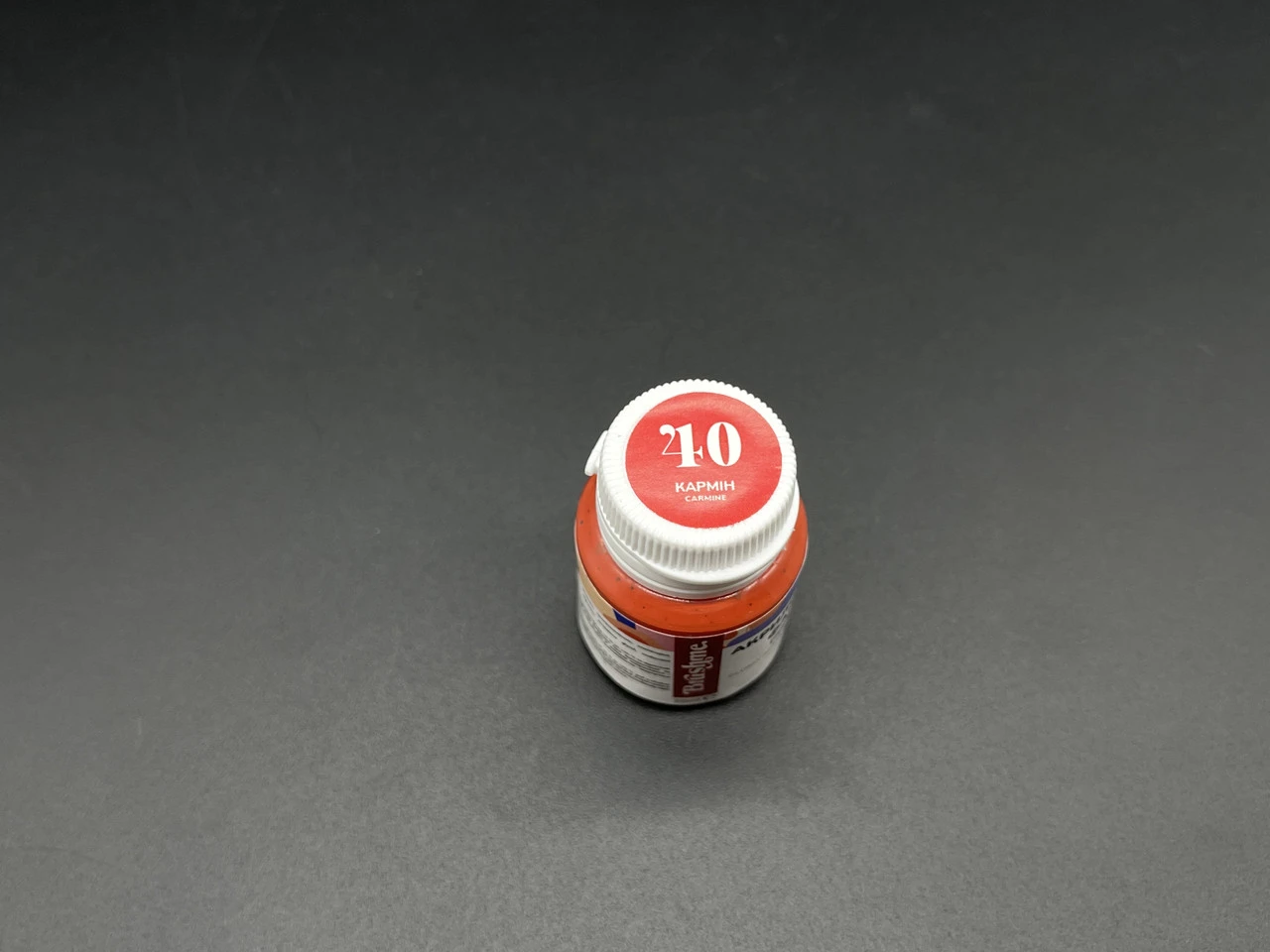 Акрилова фарба глянцева, вологостійка, 20мл, Колір "кармін" - 2