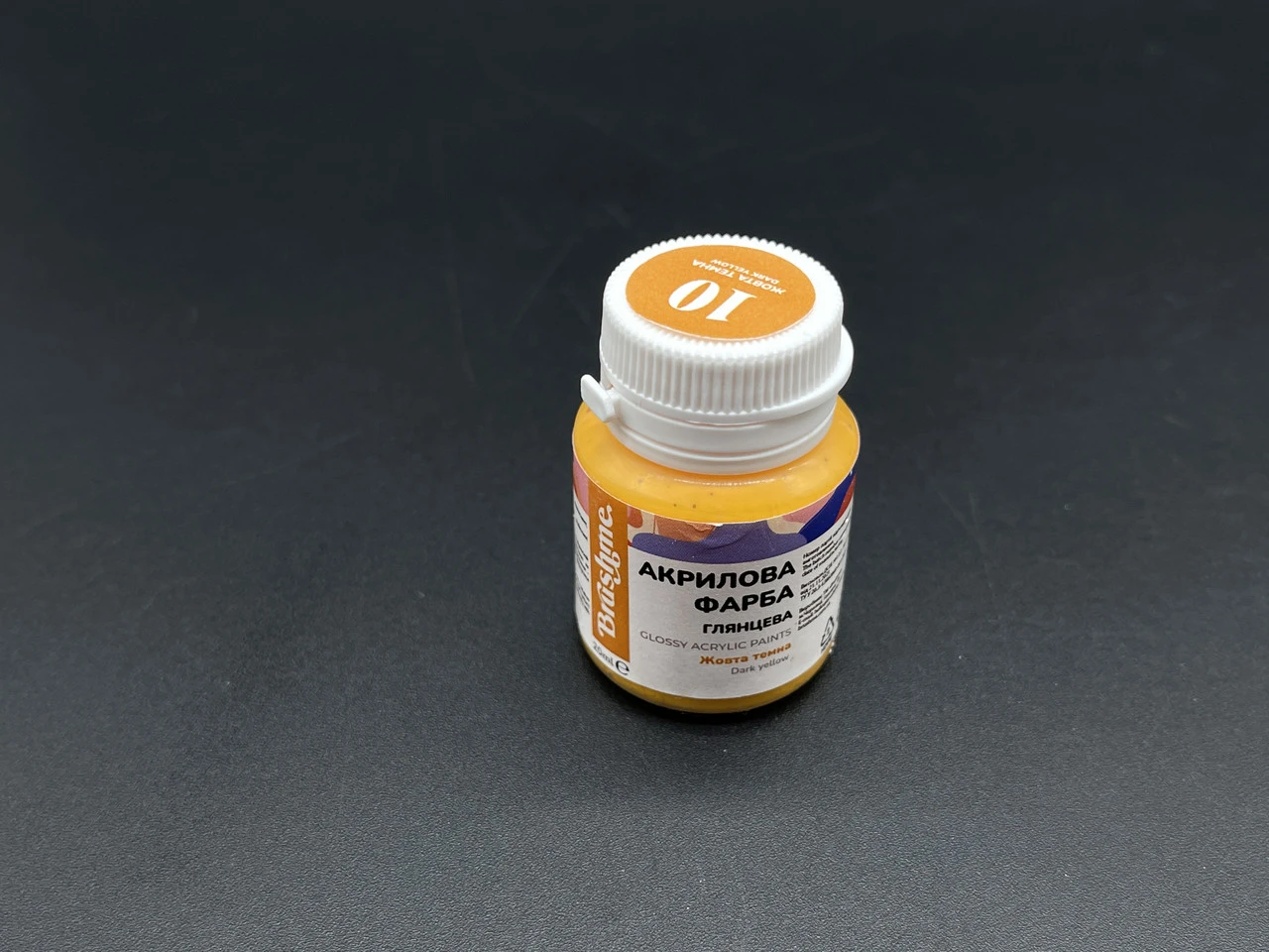 Акрилова фарба глянцева, вологостійка, 20мл, Колір "жовтий" - 2