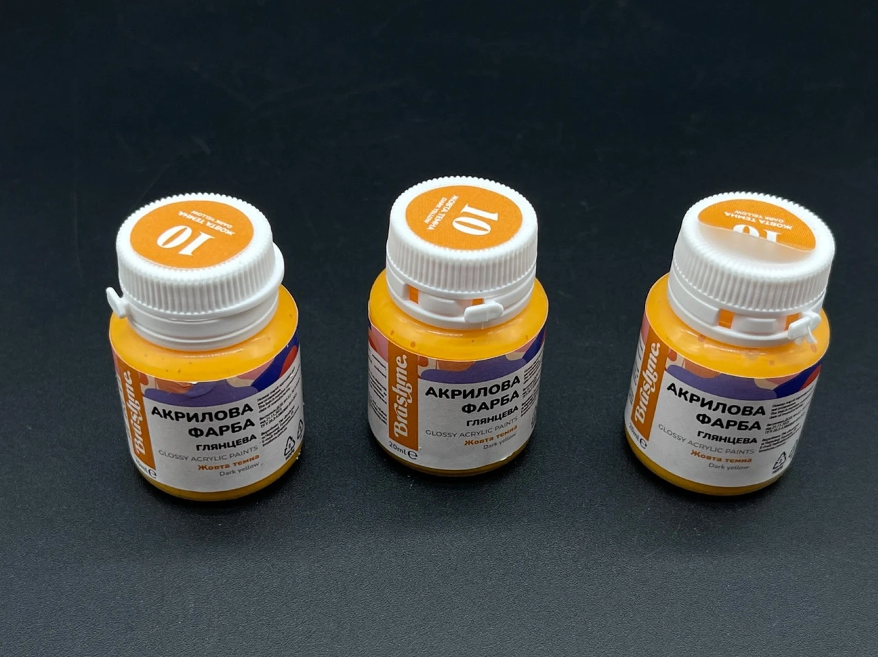Акрилова фарба глянцева, вологостійка, 20мл, Колір "жовтий"