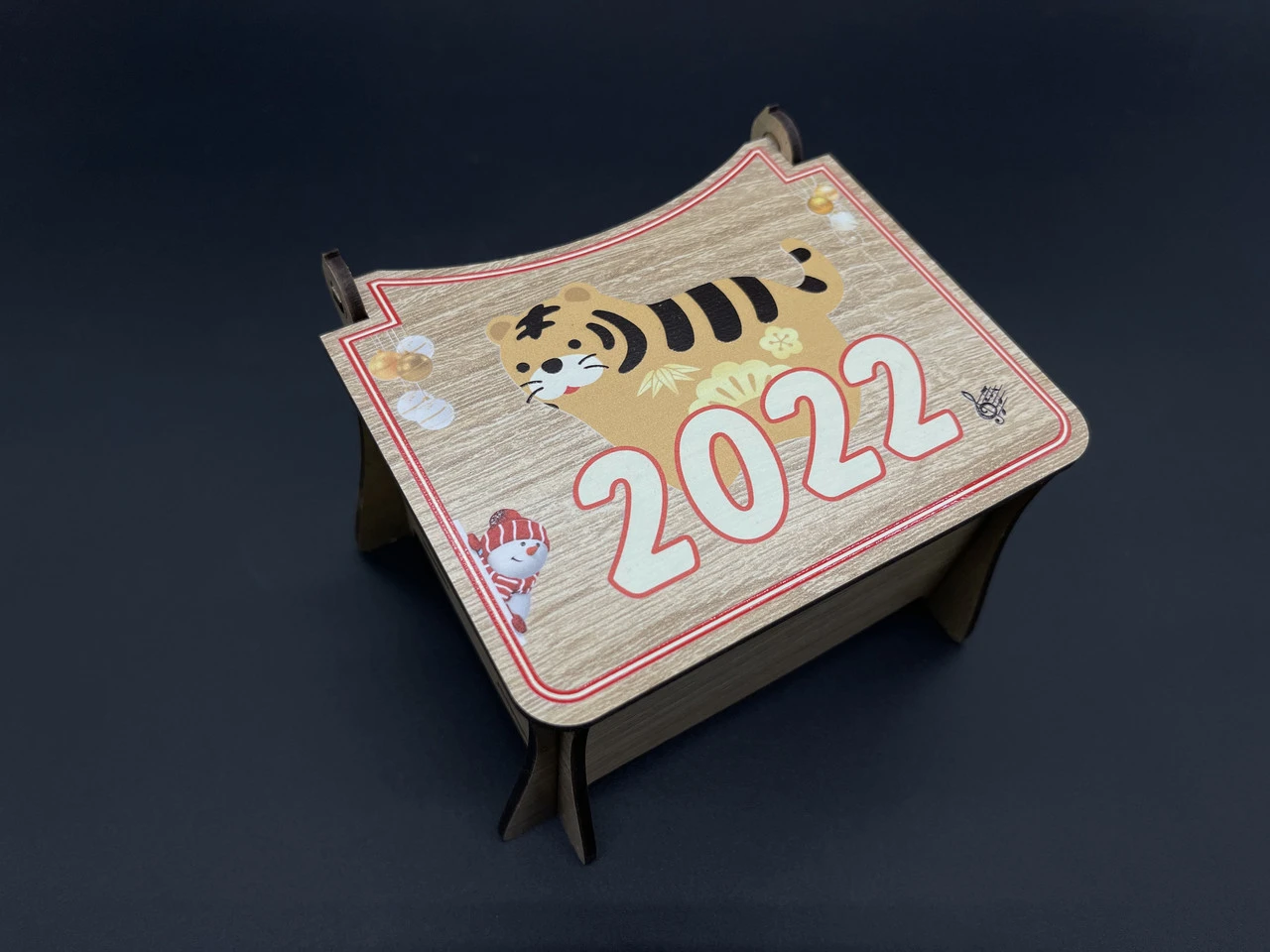 Музыкальная шкатулка «2022 год», 12х10х8см, Цвет «белый»