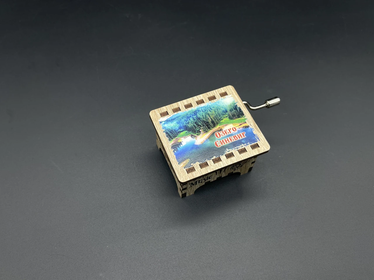Музыкальная шкатулка с заводным механизмом «Озеро Синевир», 6х5см, Цвет «белый»