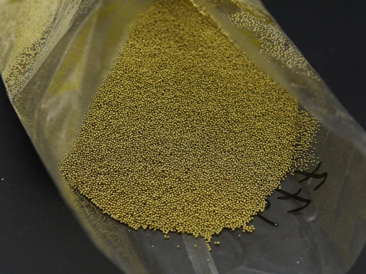 Мікробісер без отвору, Круглий, 0,6-0,8мм, 100г/уп, Колір "жовтий"