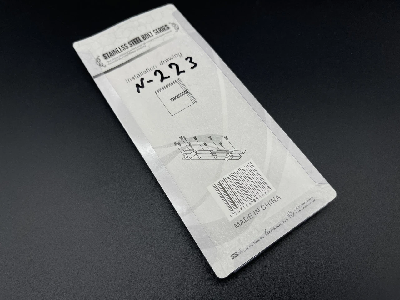 Замок затяжной ZM-530 63х21мм Серебро 2шт комплект - 2