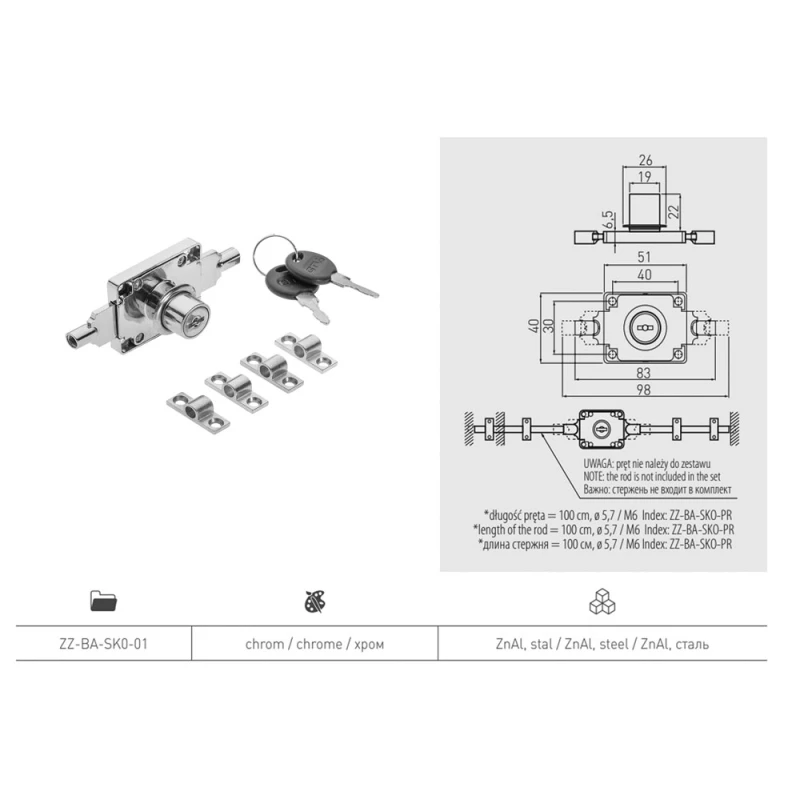 Замок GTV шпінгалетний ZZ-BA-SK0-01 Хром - 2