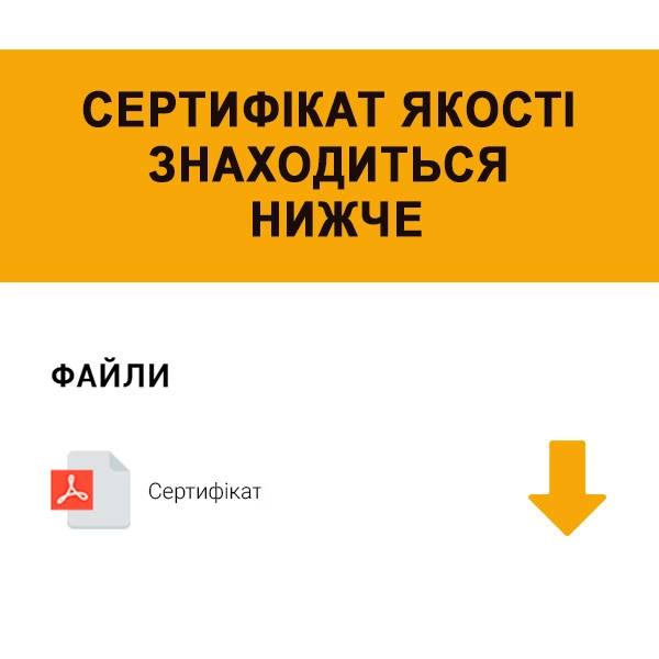 Замок навесной CISA LL 21610.90 (90 мм, 2 ключа) - 8