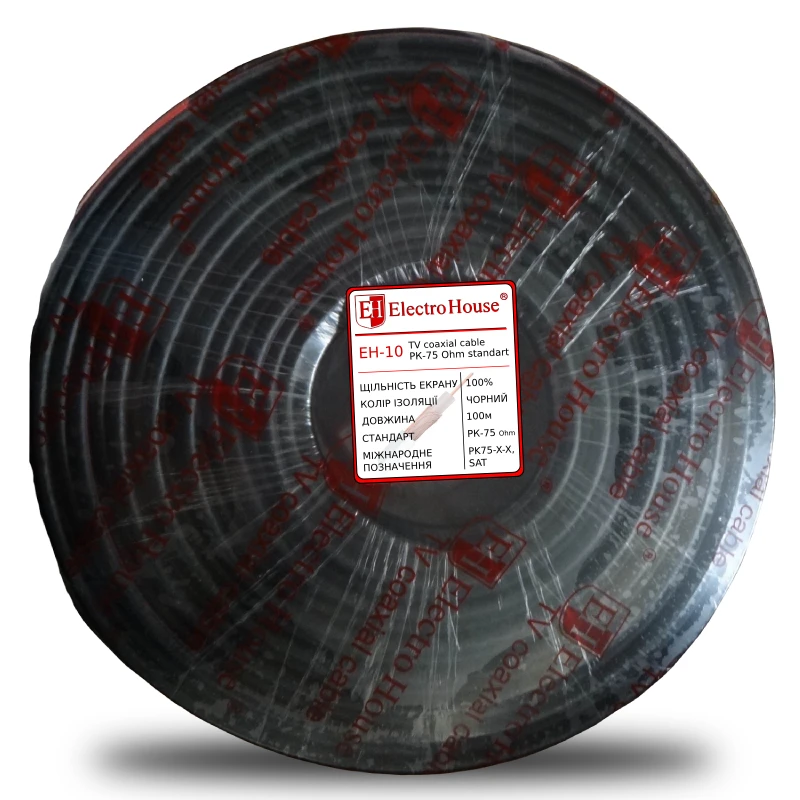 Кабель коаксиальный RG-6U 100% омедненная сталь 0.75 ПВХ, черный, 100 м