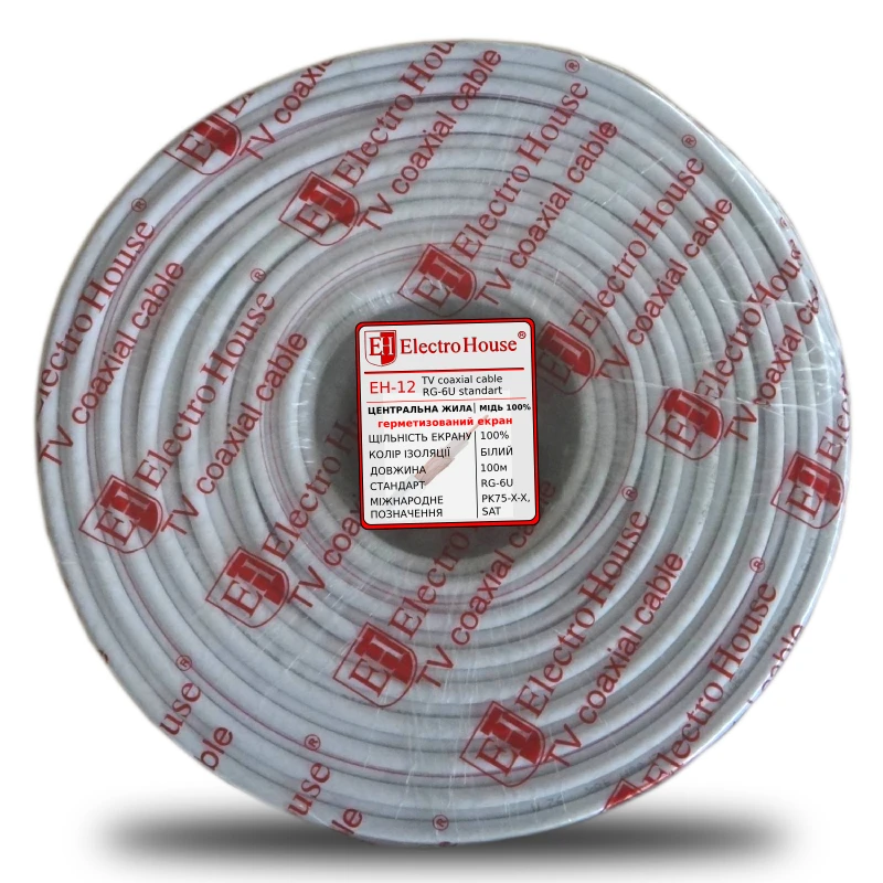 Кабель коаксиальный RG-6U 100% медь 1.02 ПВХ, белый, 100 м