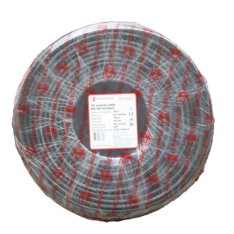 Кабель коаксиальный RG-6U 100% омедненная сталь 1.02 полиэтилен, черный, 100 м