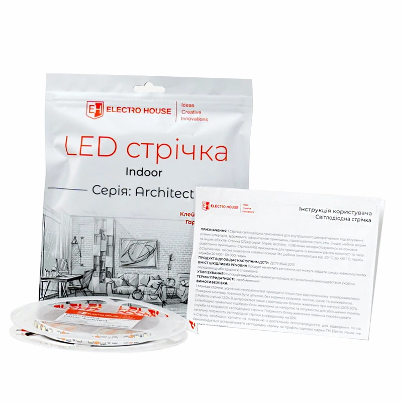 LED лента 7Вт 12В SMD2835 60 диодов, 1050 Лм, нейтральный белый 4500K, серия Architect