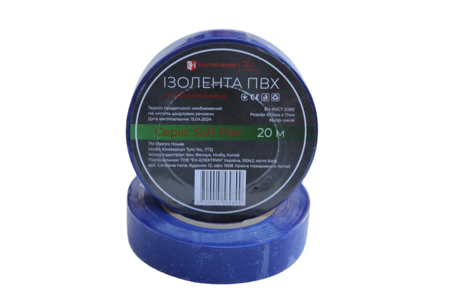 Изоляционная лента Soft Flex EH-PVCT-20BE Синяя