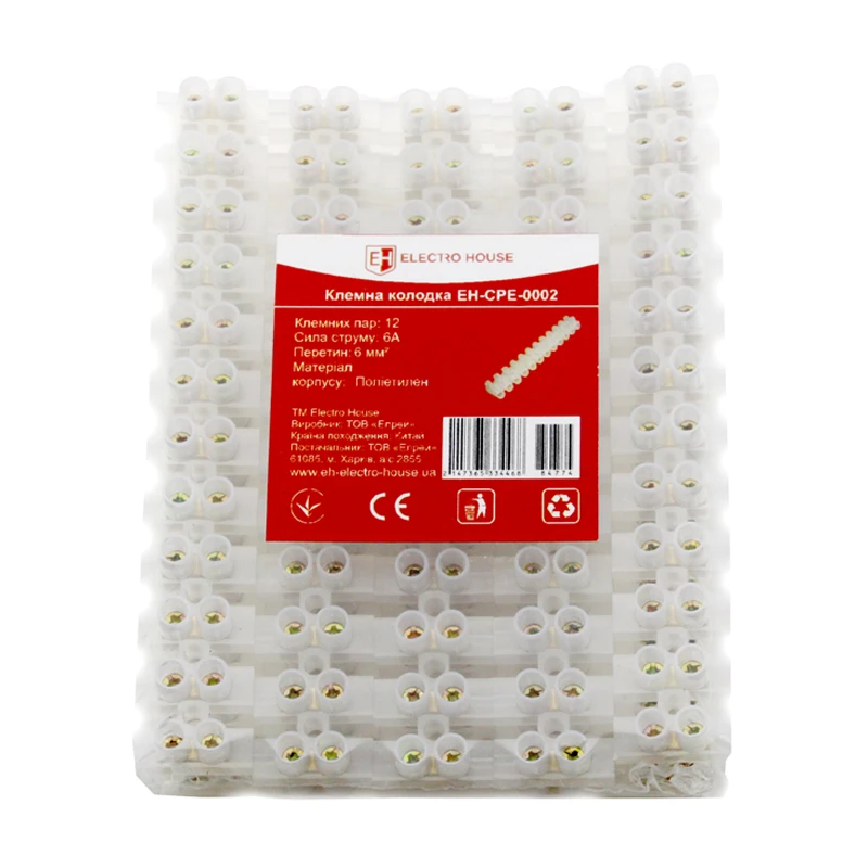 Клеммная колодка 6 мм² 6A, полиэтилен