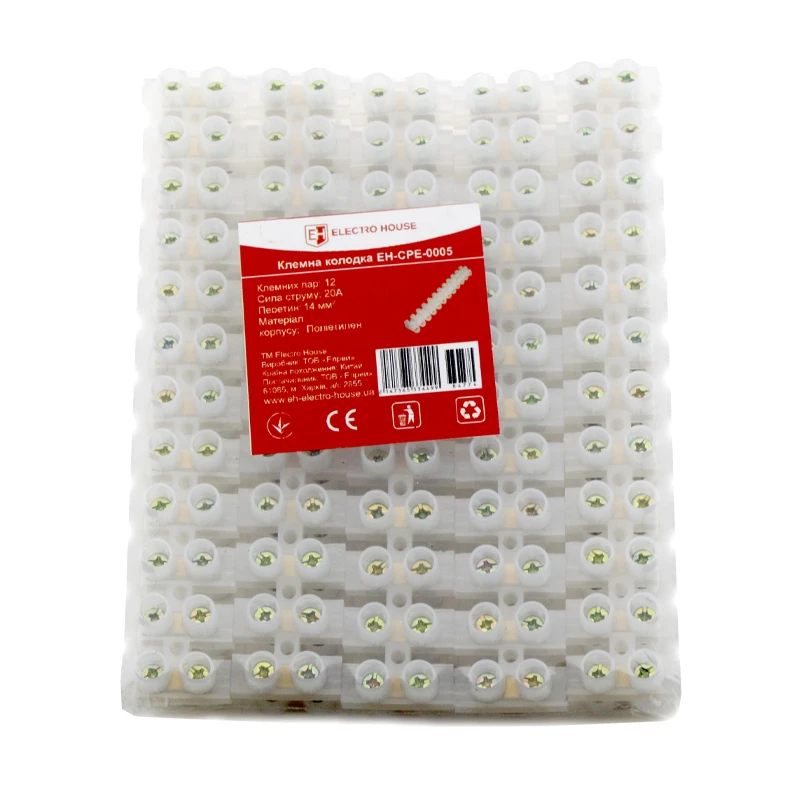 Клеммная колодка 14 мм² 20A, полиэтилен