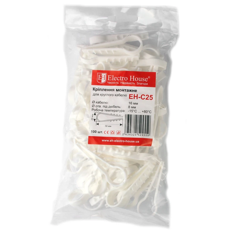 Крепление монтажное для круглого кабеля Ø16 мм, отверстие под дюбель Ø8 мм, 50 шт. - 2