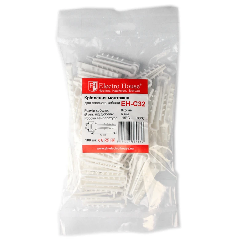 Крепление монтажное для плоского кабеля 8х5 мм, отверстие под дюбель Ø6 мм, 100 шт. - 2