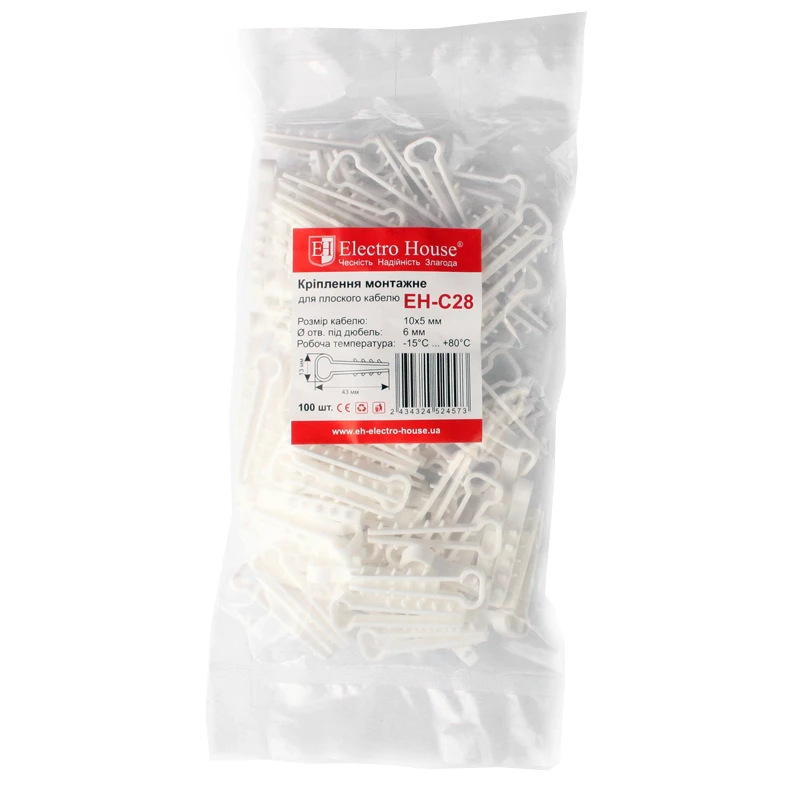 Крепление монтажное для плоского кабеля 10х5 мм, отверстие под дюбель Ø6 мм, 100 шт. - 2