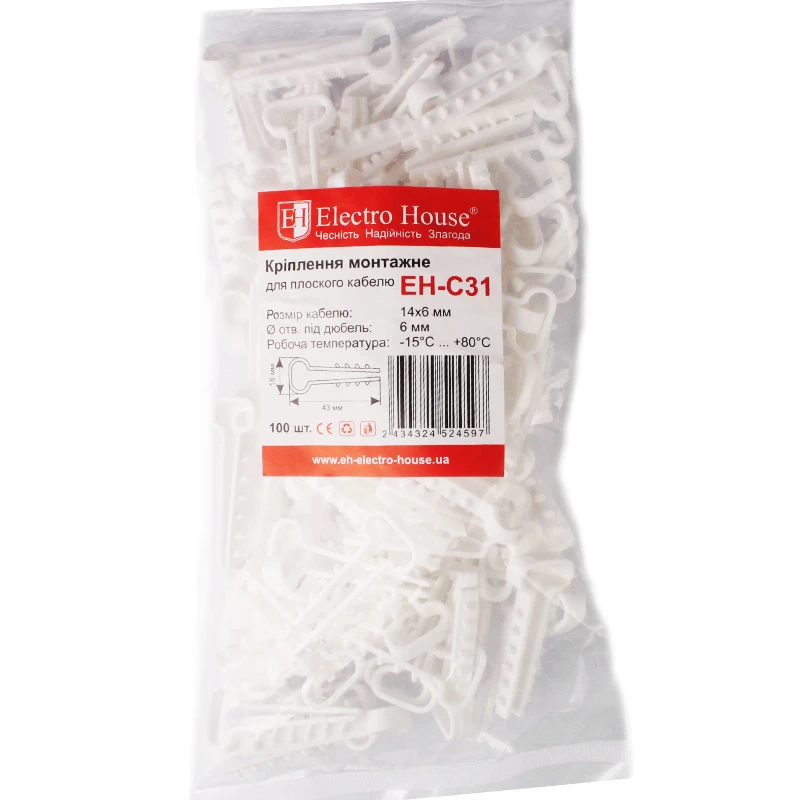 Крепление монтажное для плоского кабеля 14х6 мм, отверстие под дюбель Ø6 мм, 100 шт. - 2