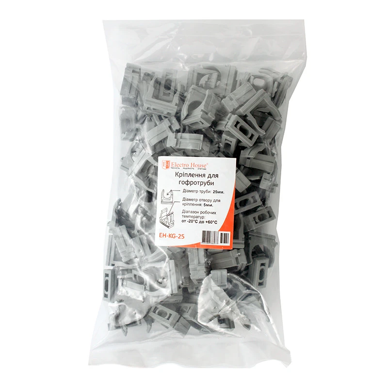 Крепление для гофротрубы Ø25 мм, отверстие Ø5 мм, 50 шт. - 2