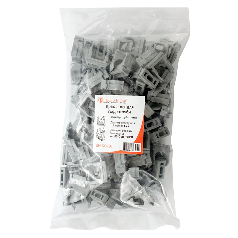 Крепление для гофротрубы Ø16 мм, отверстие Ø5 мм, 100 шт. - 2