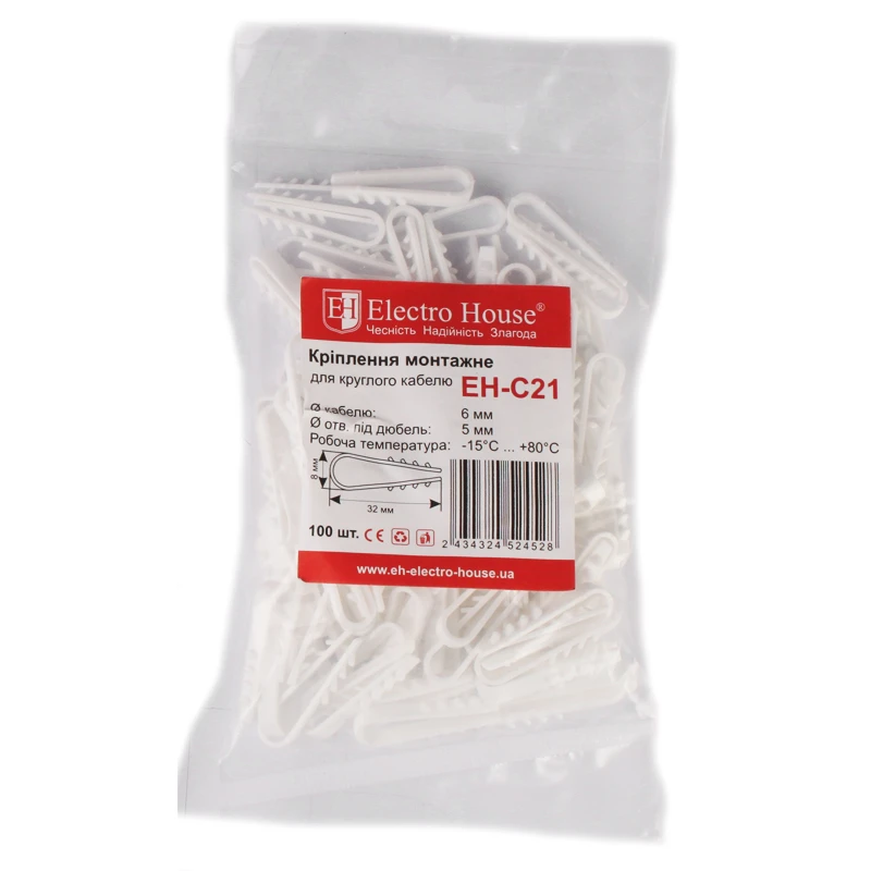Крепление монтажное для круглого кабеля Ø6 мм, отверстие под дюбель Ø5 мм, 100 шт. - 2