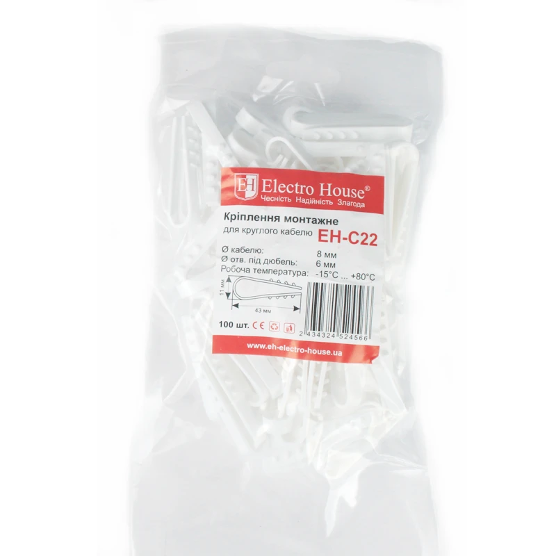 Крепление монтажное для круглого кабеля Ø8 мм, отверстие под дюбель Ø6 мм, 100 шт. - 2