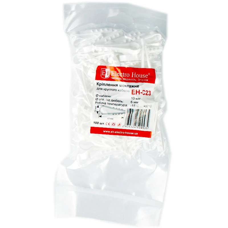 Крепление монтажное для круглого кабеля Ø10 мм, отверстие под дюбель Ø6 мм, 100 шт. - 2