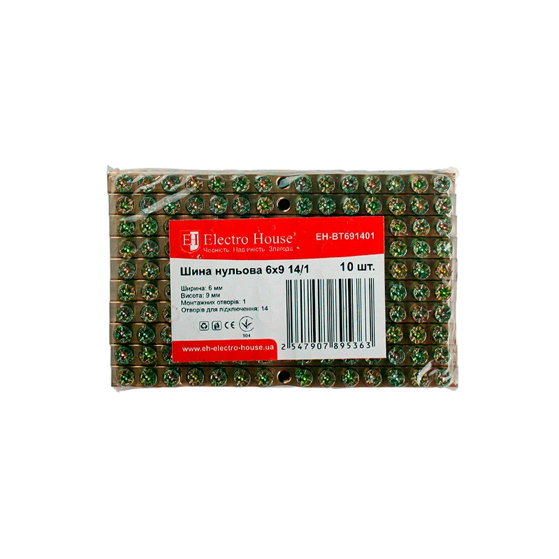 Шина нульова 6х9 мм²  14 /1, 1 отвір