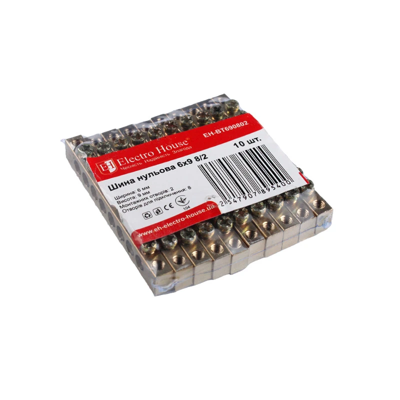 Шина нульова 6х9 мм²  8 /2, 2 отвори - 2