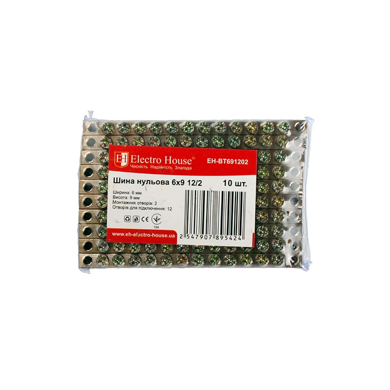 Шина нульова 6х9 мм²  12 /2, 2 отвори