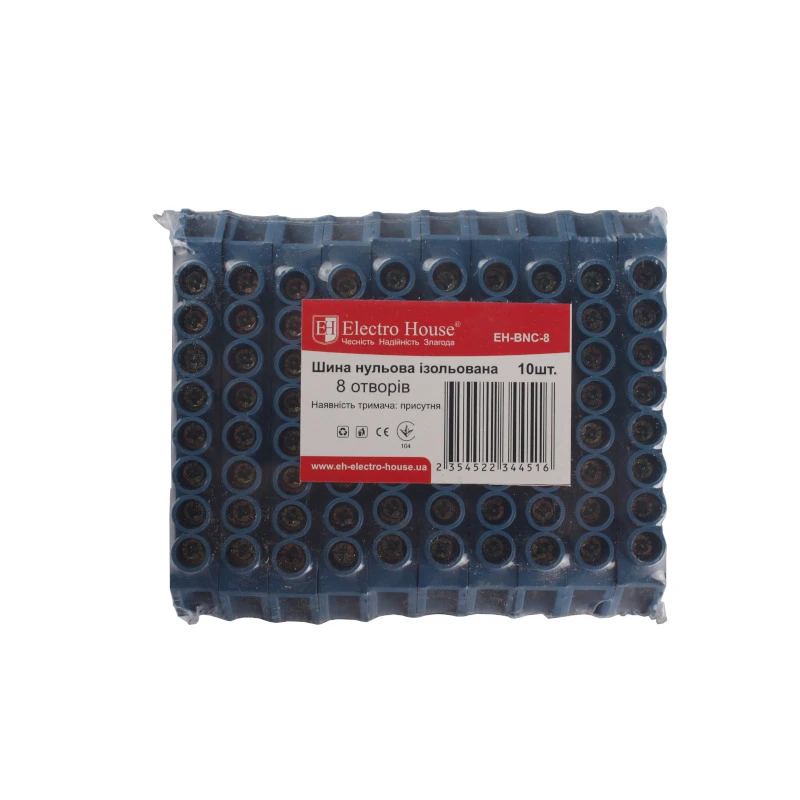 Шина нульова ізольована, 8  отворів - 2
