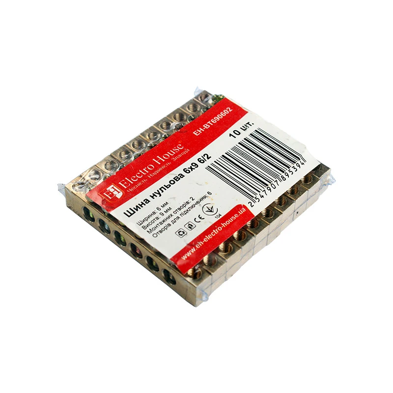 Шина нульова 6х9 мм²  6 /2, 2 отвори - 2