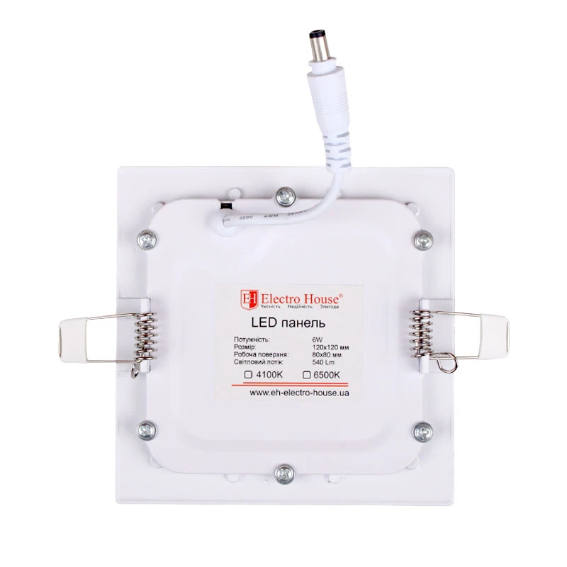 LED панель квадратная 120х120 мм 6Вт, нейтральный белый 4100К, 540 Лм - 2