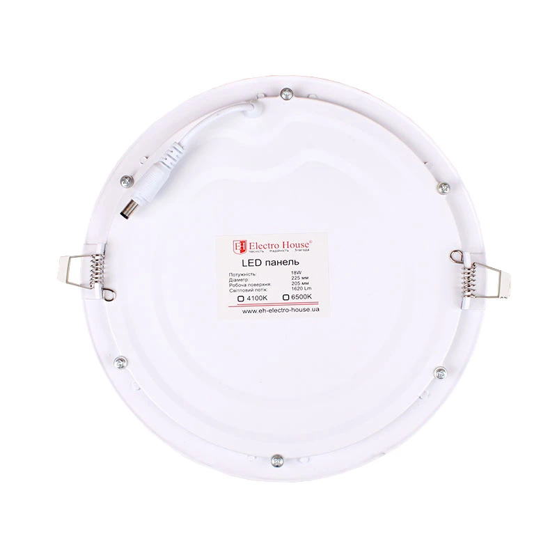 LED панель круглая Ø225 мм 18Вт, нейтральный белый 4100К, 1620 Лм - 2