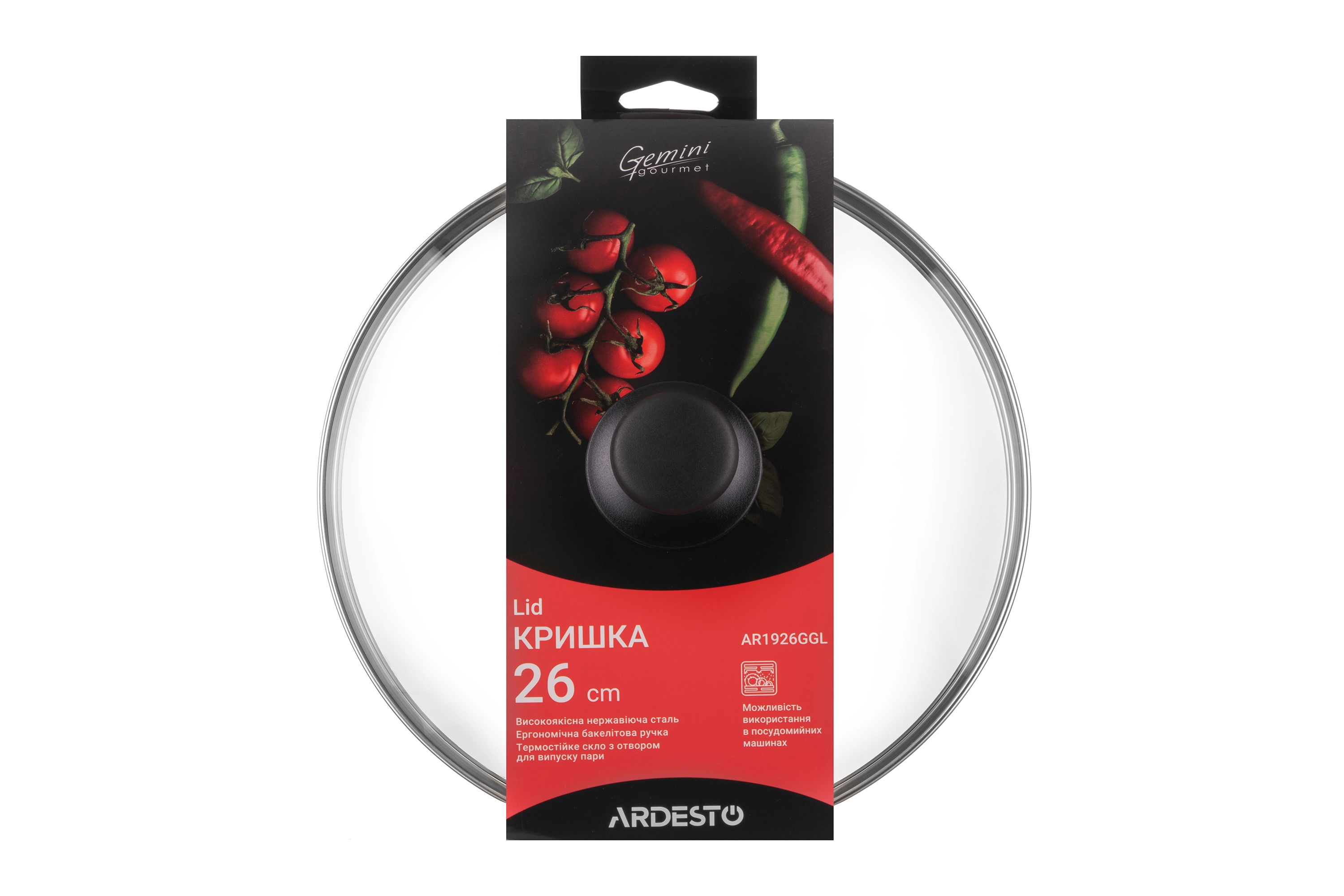 Кришка Ardesto Gemini Gourmet, 26см, термостійке скло, нержавіюча сталь, бакеліт - 2