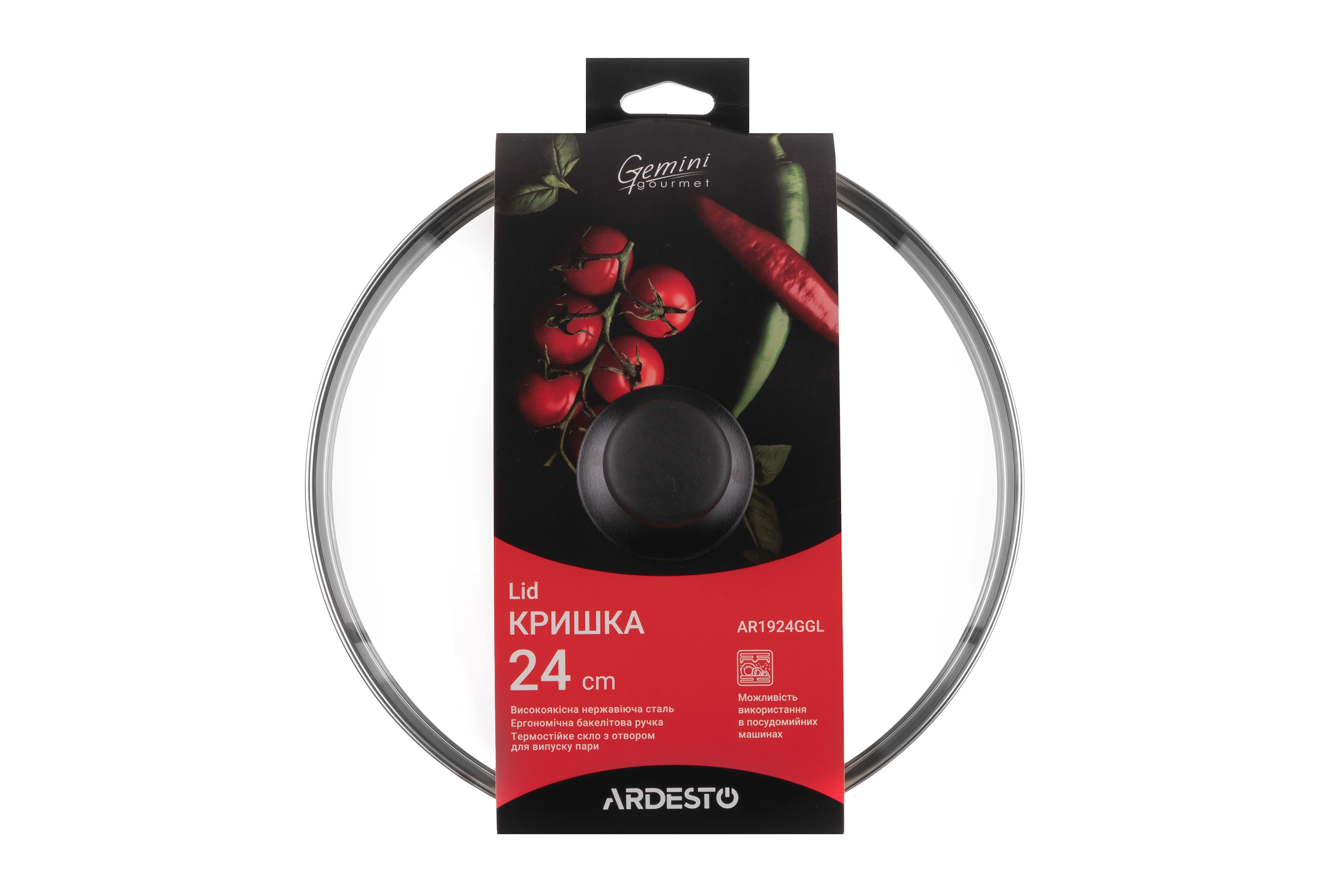 Кришка Ardesto Gemini Gourmet, 24см, термостійке скло, нержавіюча сталь, бакеліт - 2