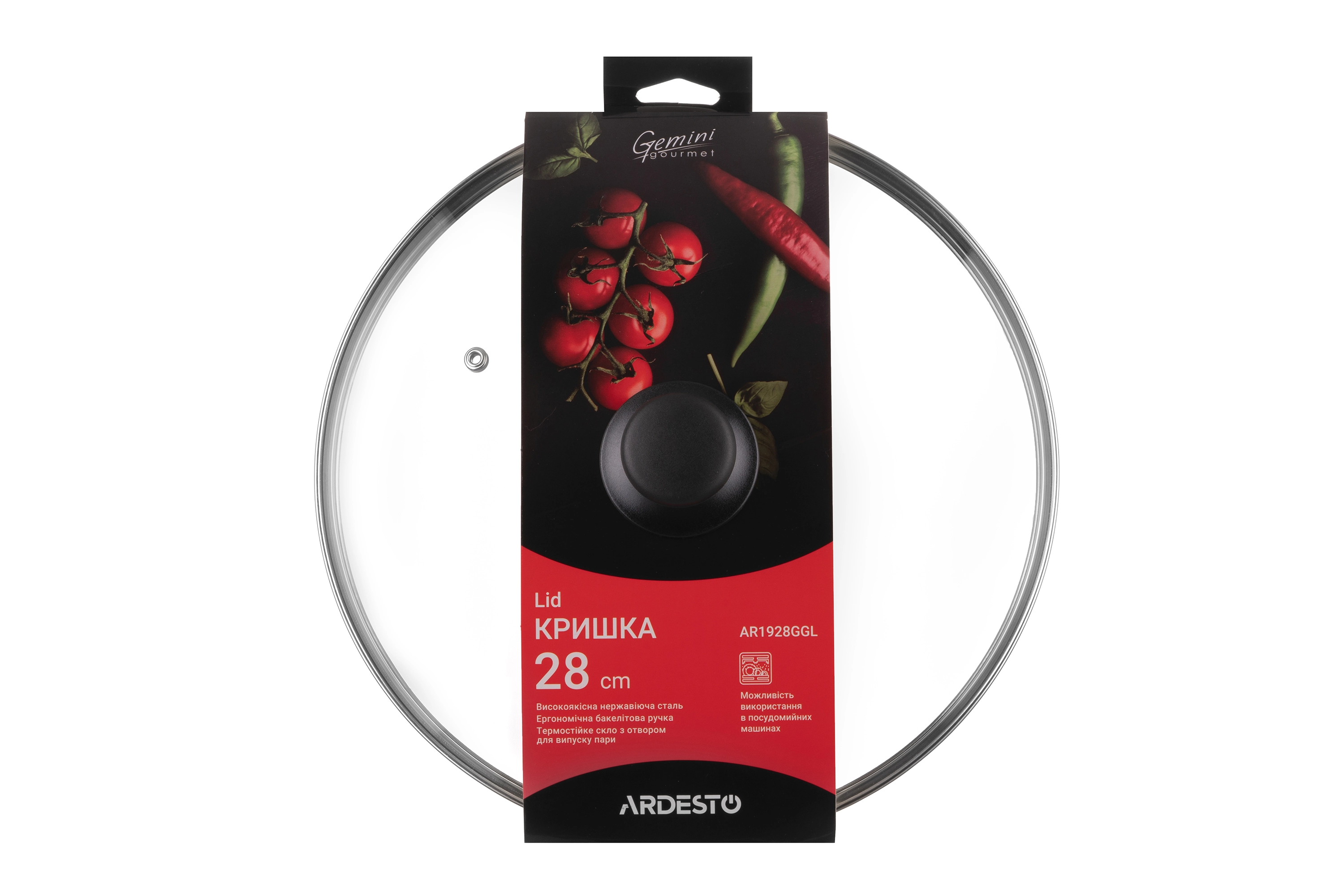 Кришка Ardesto Gemini Gourmet, 28см, термостійке скло, нержавіюча сталь, бакеліт - 2