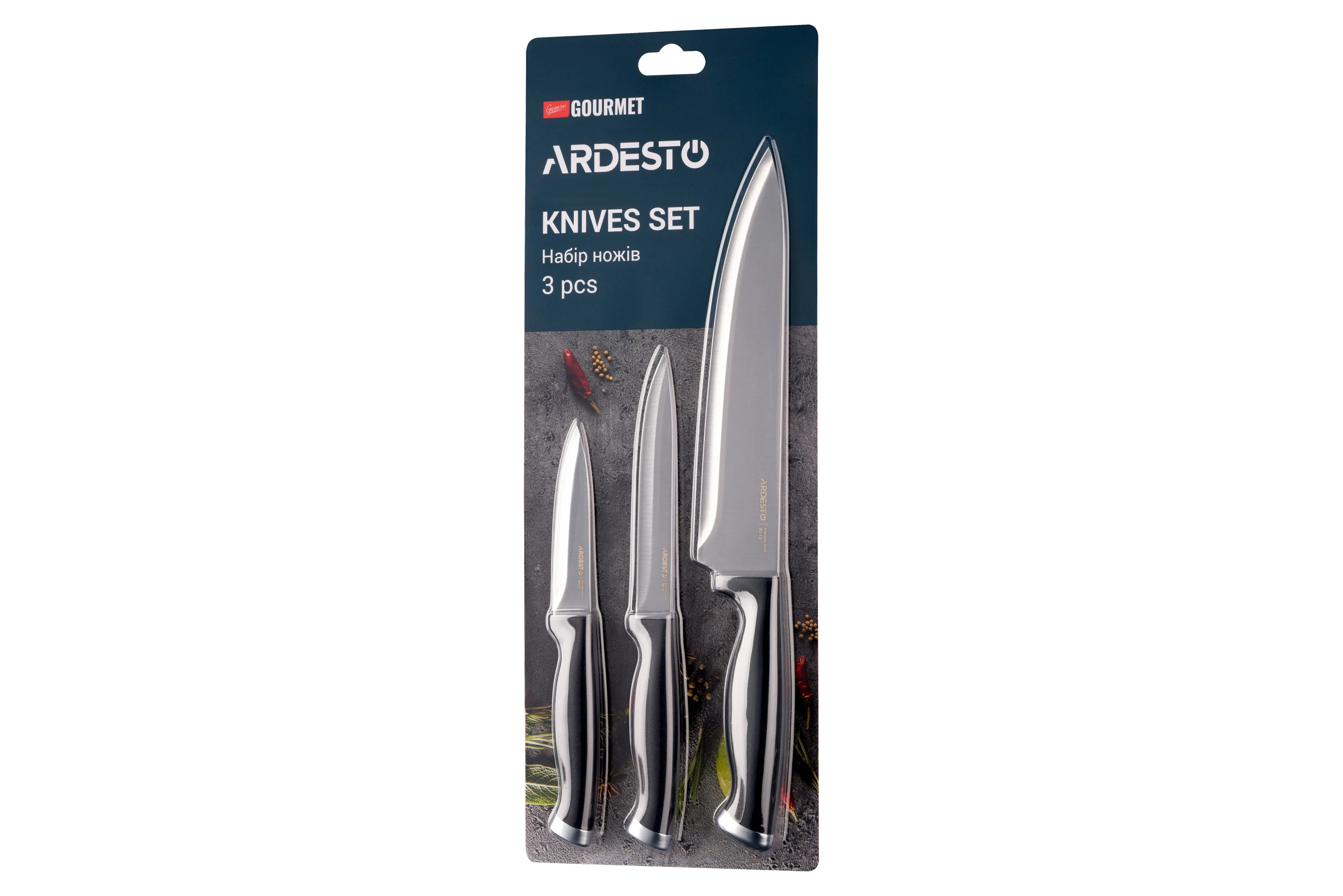 Набір ножів Ardesto Gemini Gourmet, 3 предмети, нержавіюча сталь, пластик, чорний - 2