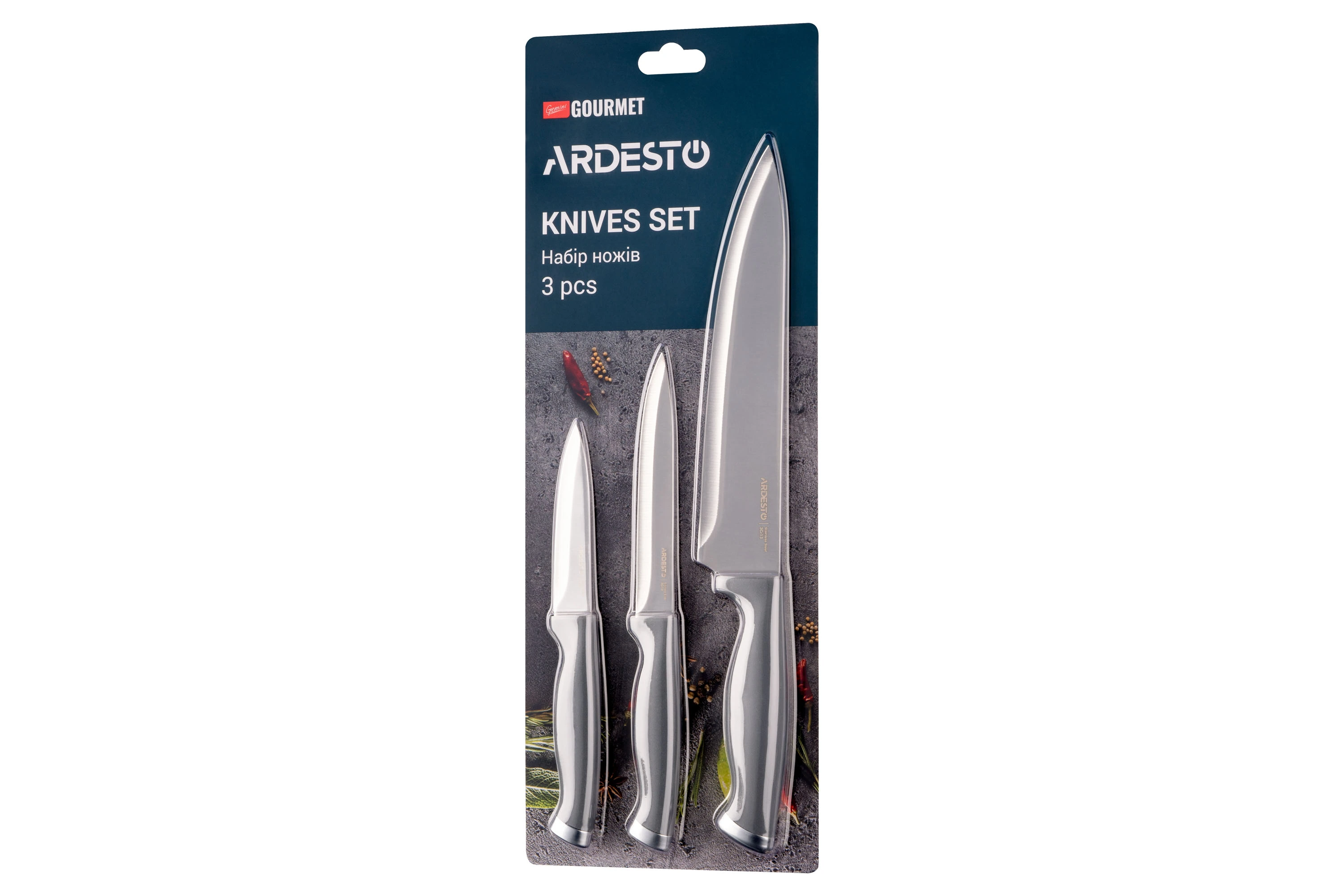 Набір ножів Ardesto Gemini Gourmet, 3 предмети, нержавіюча сталь, пластик, сірий - 2