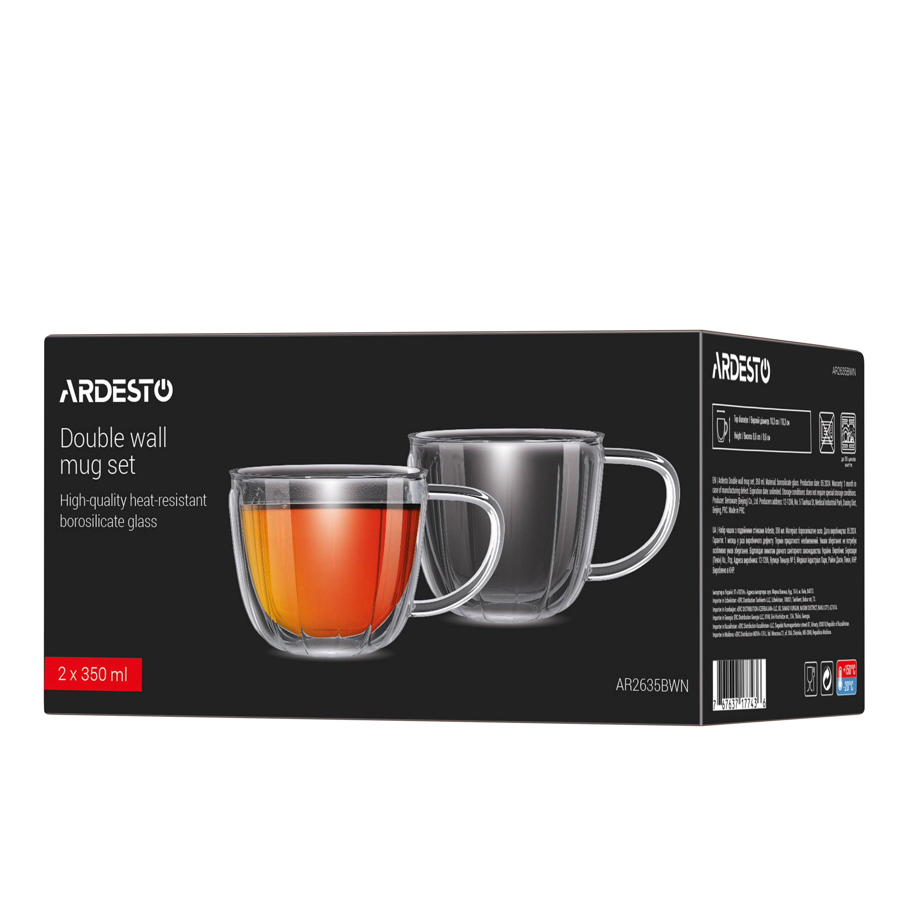 Набір чашок з ручками і подвійними стінками Ardesto 350мл, 2шт, боросилікатне скло, прозорий - 2